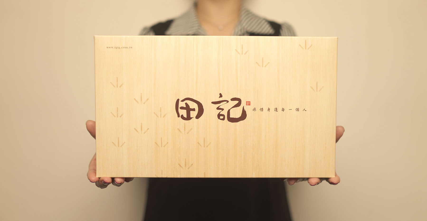 滴雞精 雞精 禮盒